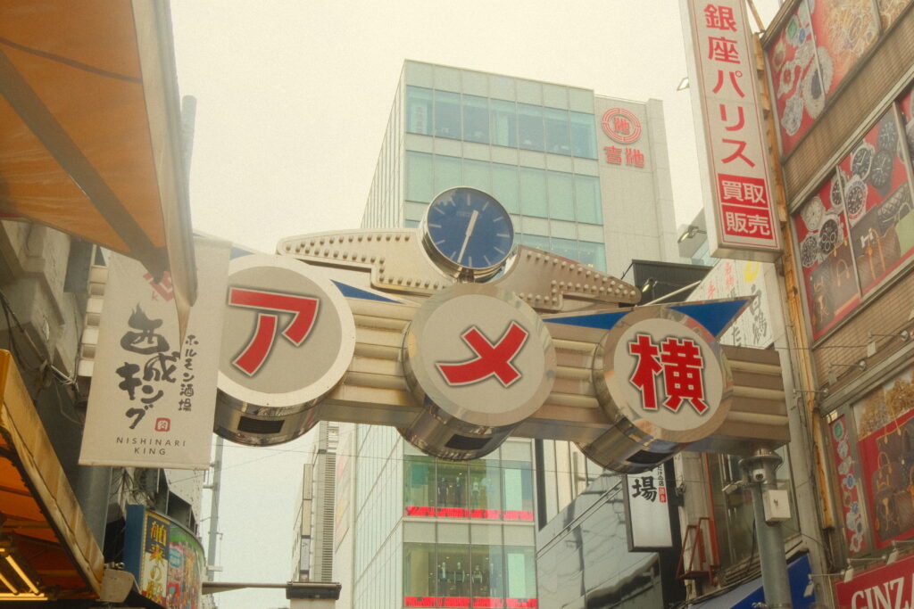 Tokyo : 5 expériences à ne pas manquer 🇯🇵🌸 dscf1083