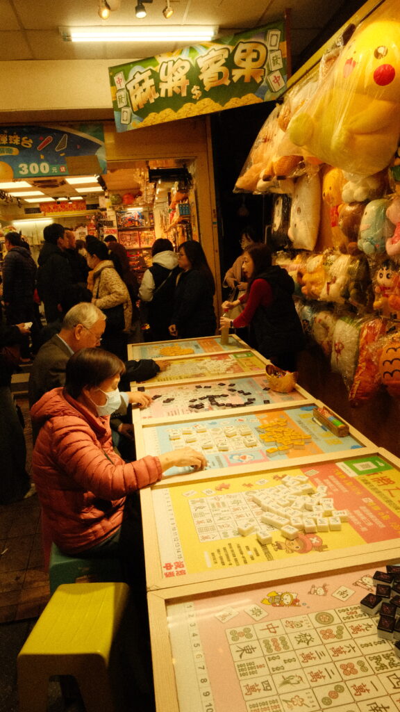 Taiwan : 4 jours à la découverte de Taipei dscf1657